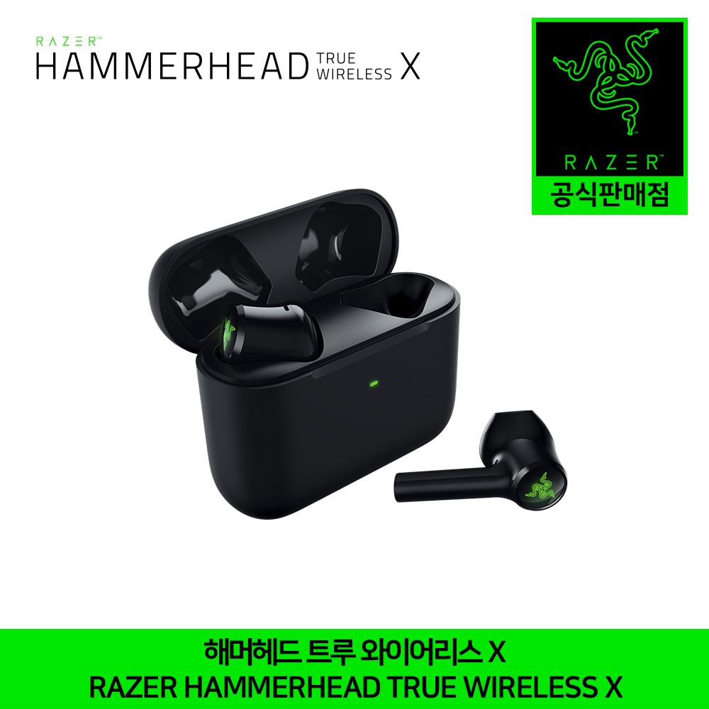레이저 해머헤드 트루 와이어리스 X Razer Hammerhead True Wireless X 정품 정발 공식인증점