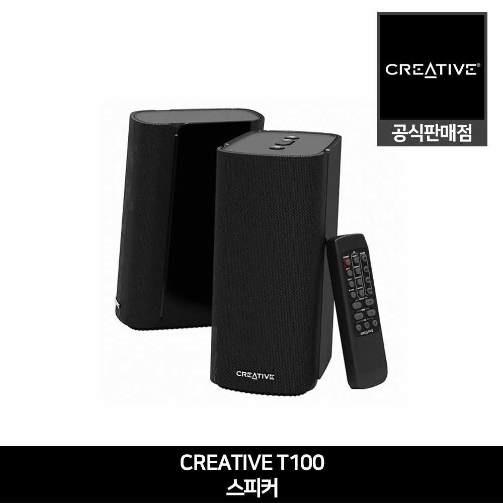 Creative T100 스피커 크리에이티브 공식판매점