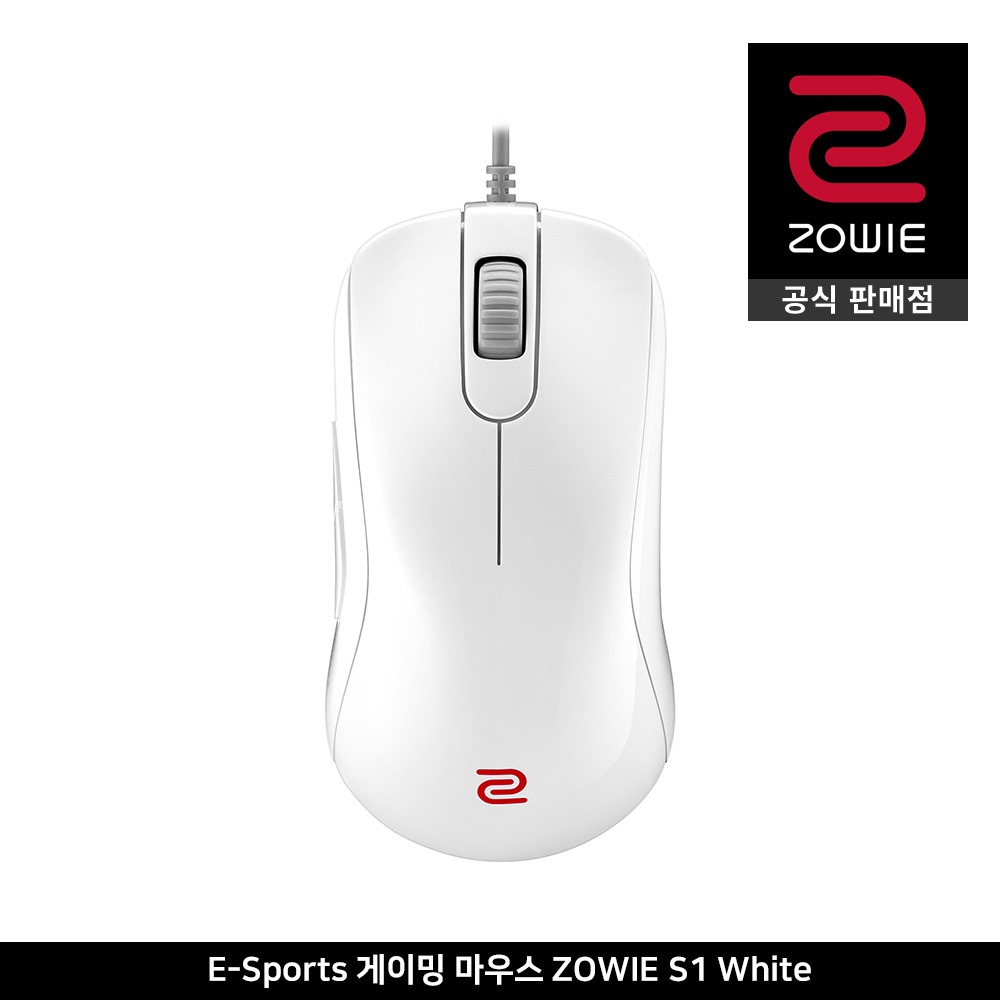 벤큐 조위 S1 화이트 에디션 게이밍 마우스 e-Sports 정품