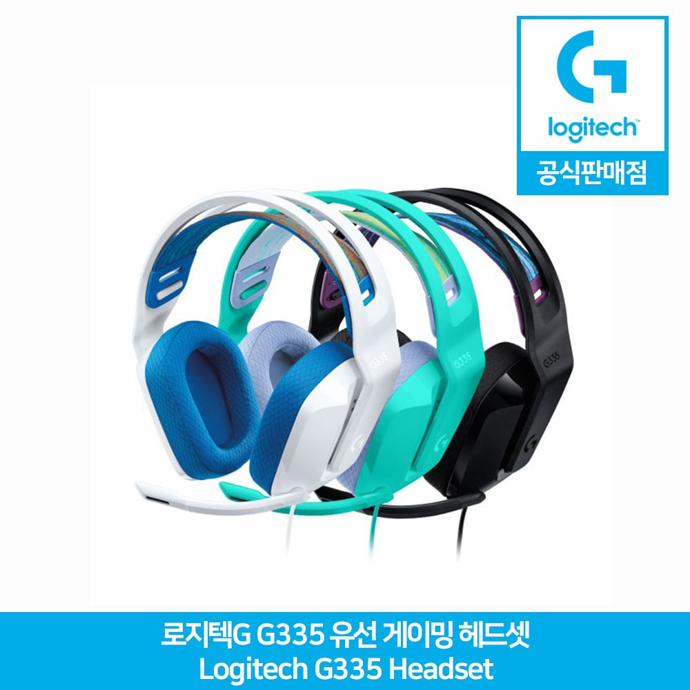 로지텍G G335 유선 게이밍 헤드셋 Logitech G335 Headset 정품공식판매점