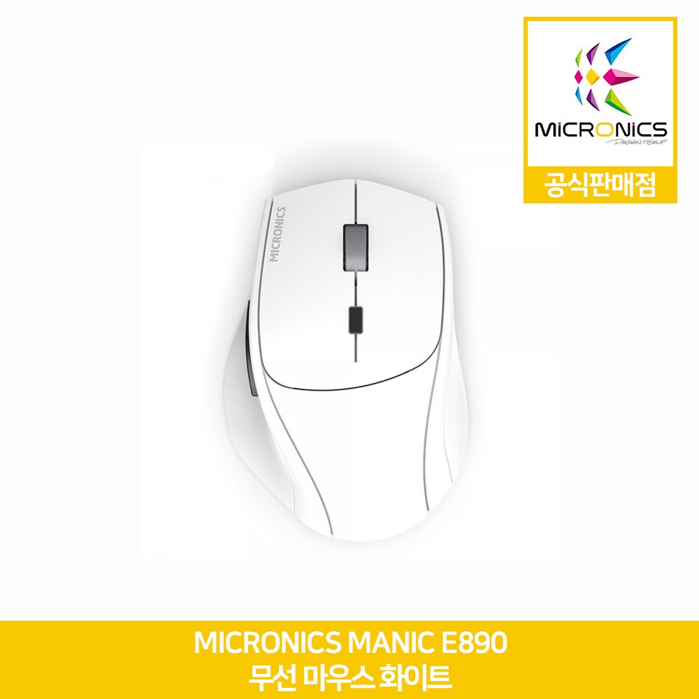 마이크로닉스 MANIC E890 무선 마우스 화이트 공식판매점