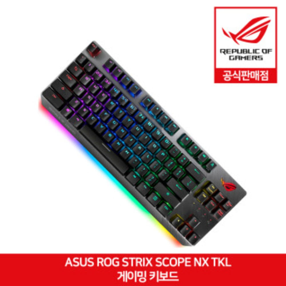 ASUS ROG STRIX SCOPE NX TKL 텐키리스 게이밍 키보드 에이수스 공식판매점