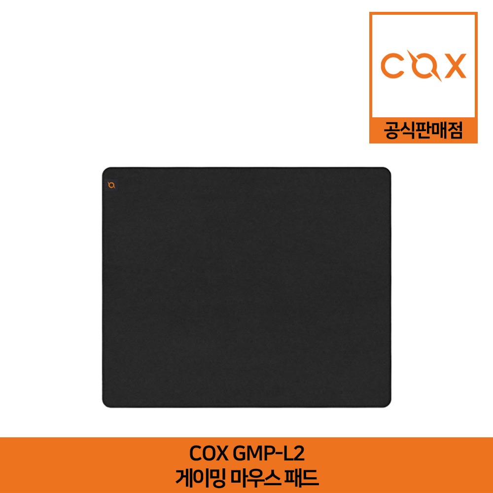 COX GMP-L2 게이밍 마우스 패드 공식판매점