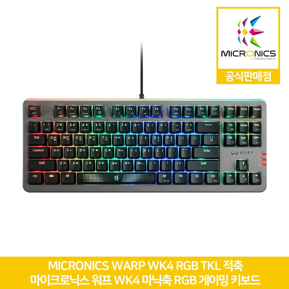 마이크로닉스 WARP WK4 마닉축 RGB 텐키리스 게이밍 기계식 키보드 적축 공식판매점