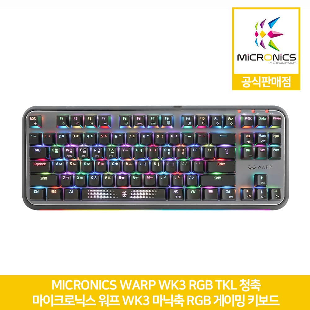 마이크로닉스 WARP WK3 마닉축 RGB 텐키리스 게이밍 기계식 키보드 청축 공식판매점