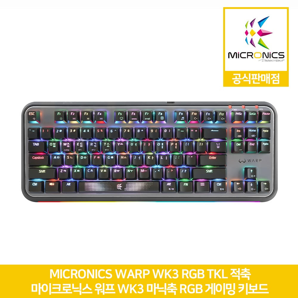 마이크로닉스 WARP WK3 마닉축 RGB 텐키리스 게이밍 기계식 키보드 적축 공식판매점