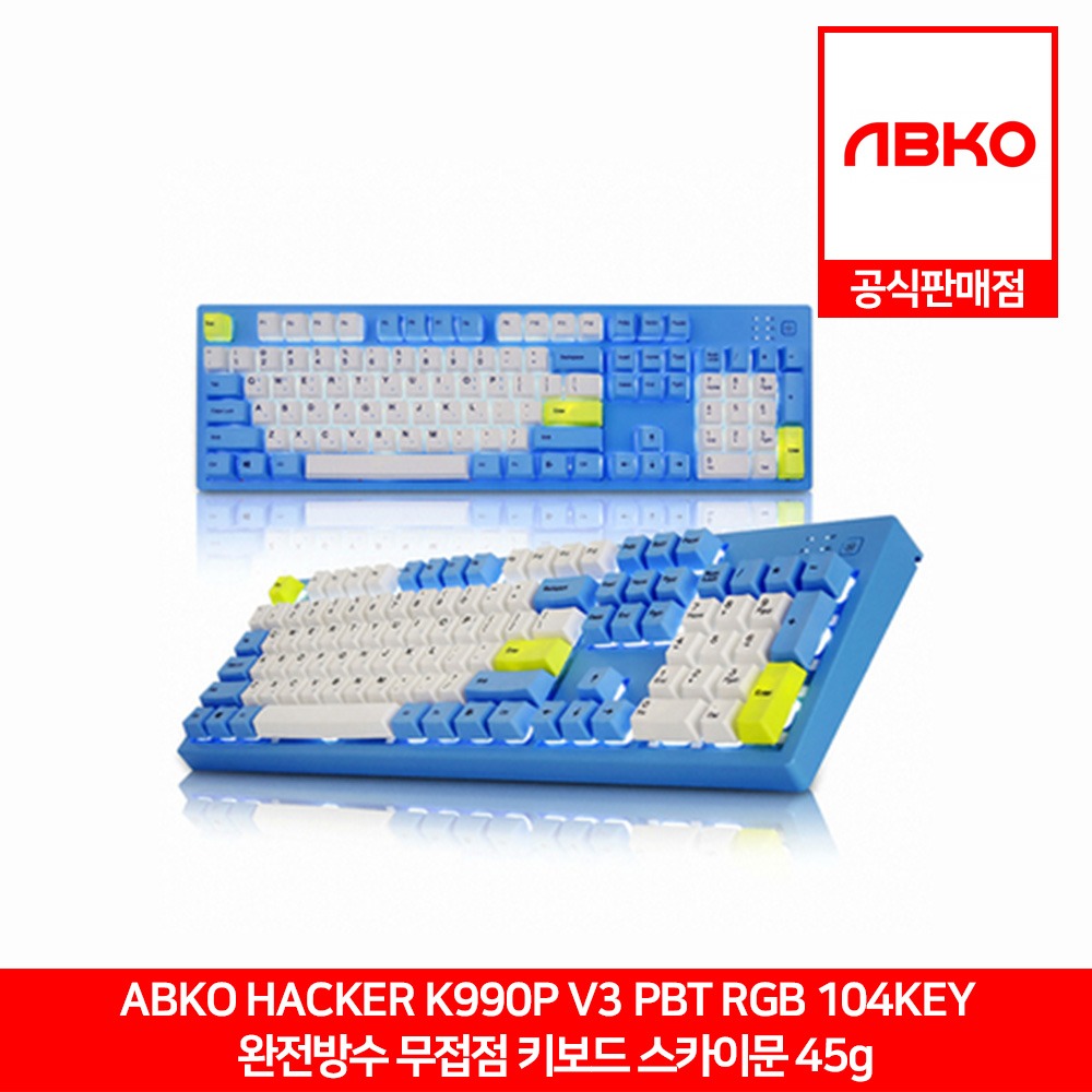ABKO HACKER K990P V3 RGB PBT 104KEY 완전방수 무접점 스카이문 45g 앱코 공식판매점