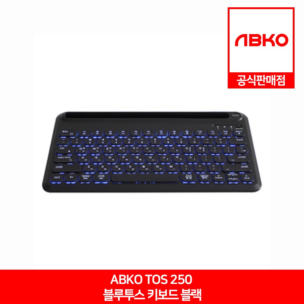 ABKO TOS250 블루투스 키보드 블랙 앱코 공식판매점