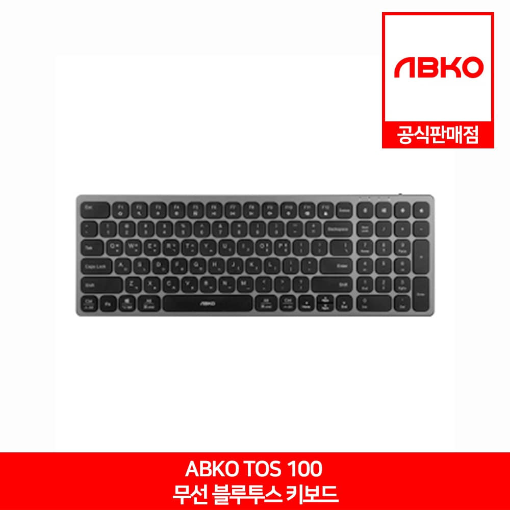 ABKO TOS100 무선 블루투스 키보드 앱코 공식판매점