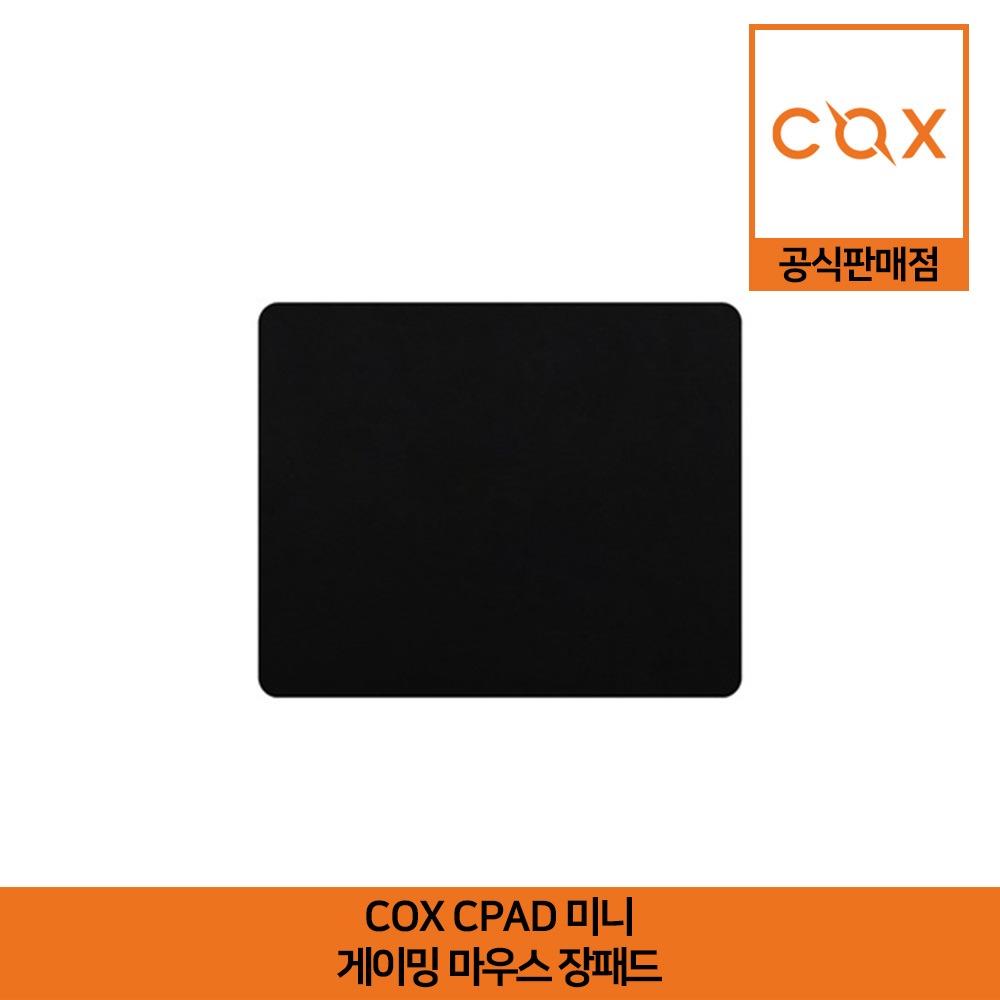 COX CPAD 미니 마우스 패드 공식판매점