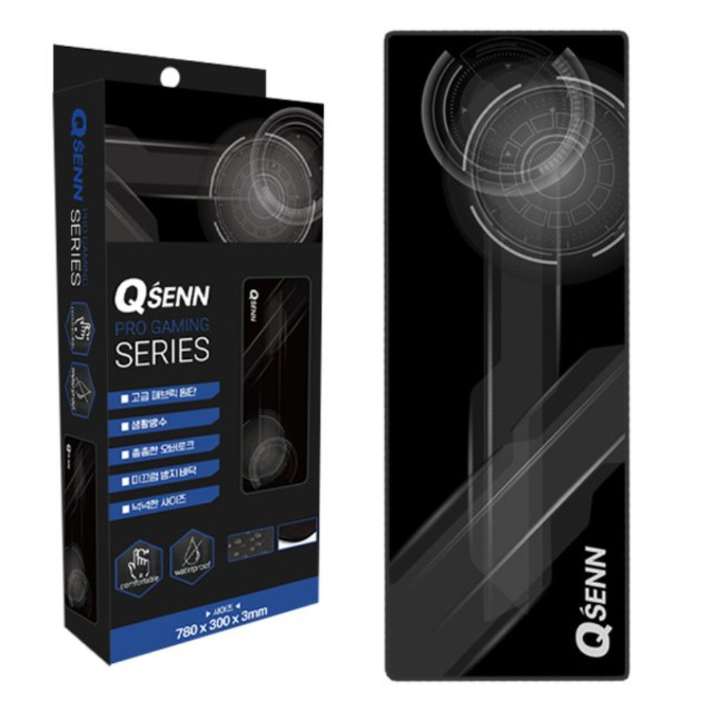 QSENN Q-W3P1 마우스 장패드 공식판매점