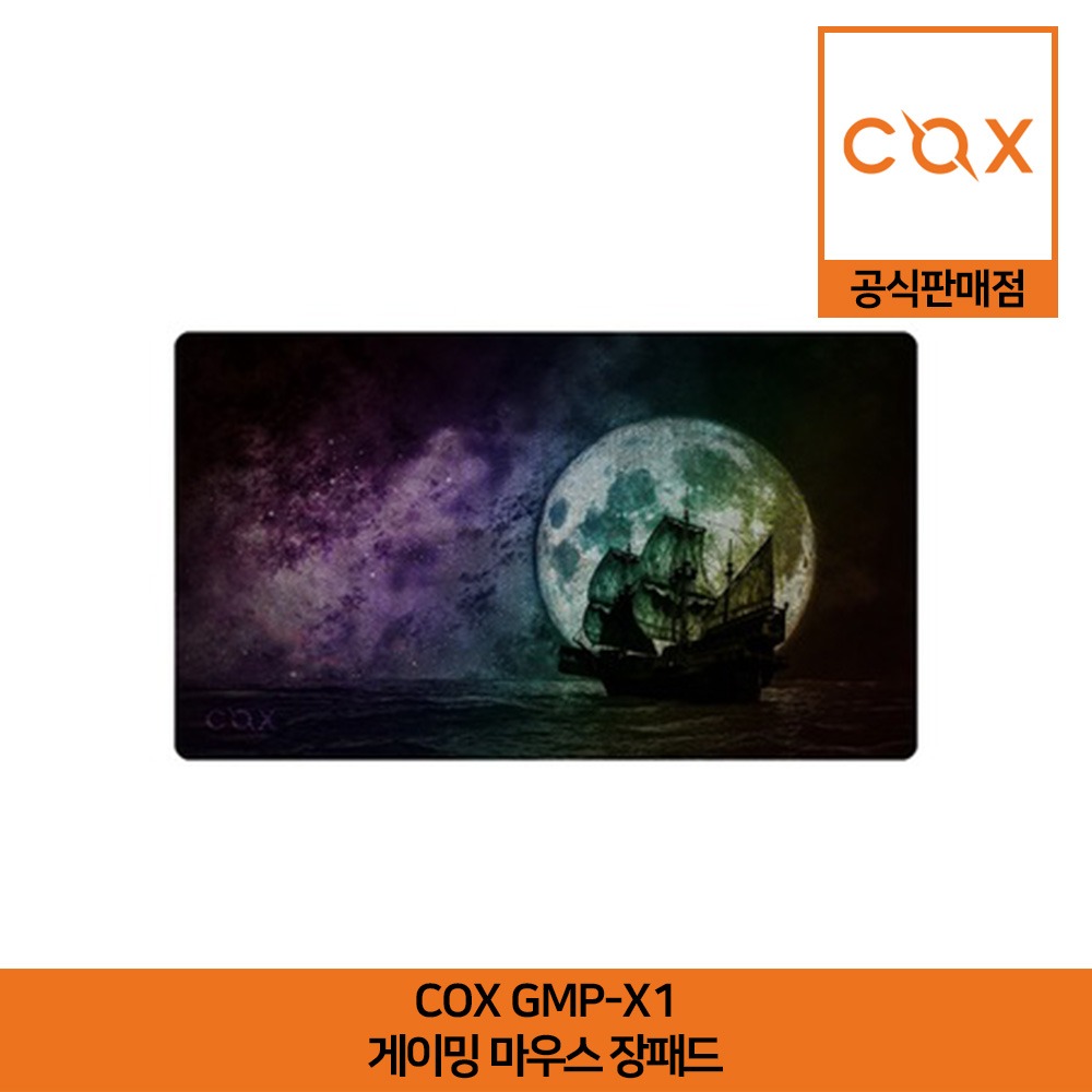 COX GMP-X1 게이밍 장패드 공식판매점