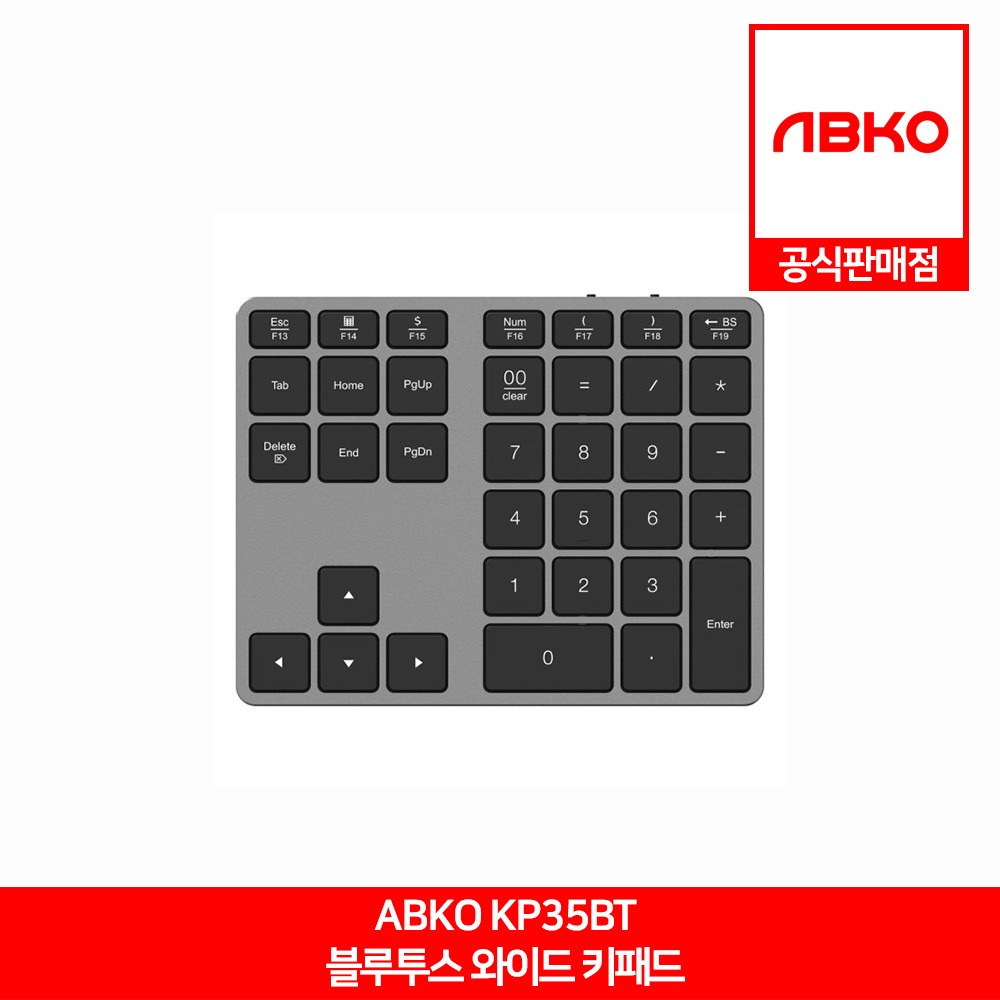 ABKO KP35BT 블루투스 와이드 키패드 앱코 공식판매점