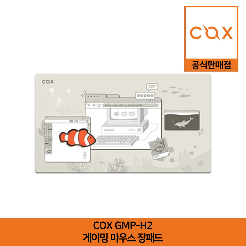 COX GMP-H2 게이밍 장패드 공식판매점