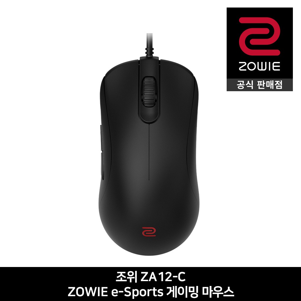 벤큐 조위 ZA12-C 게이밍 마우스 e-Sports 정품 공식판매점