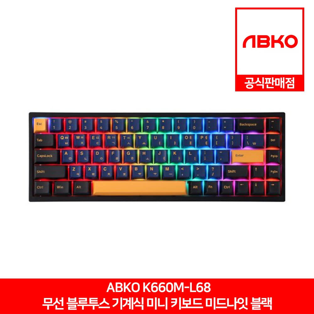 ABKO K660M-L68 무선 블루투스 기계식 미니 키보드 미드나잇 블랙 리니어 앱코 공식판매점